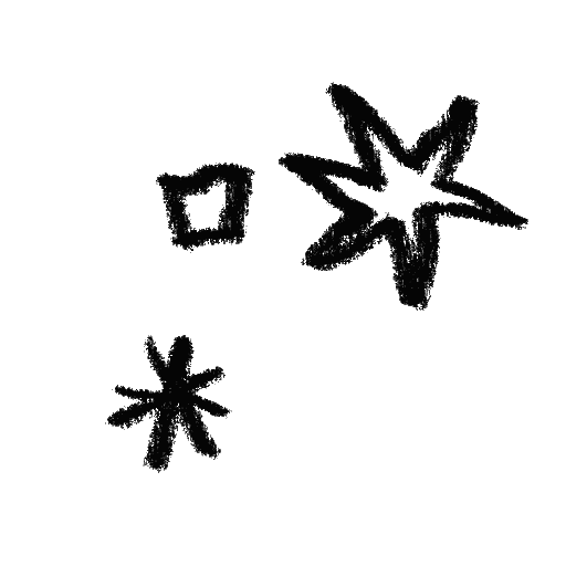 Stars.gif